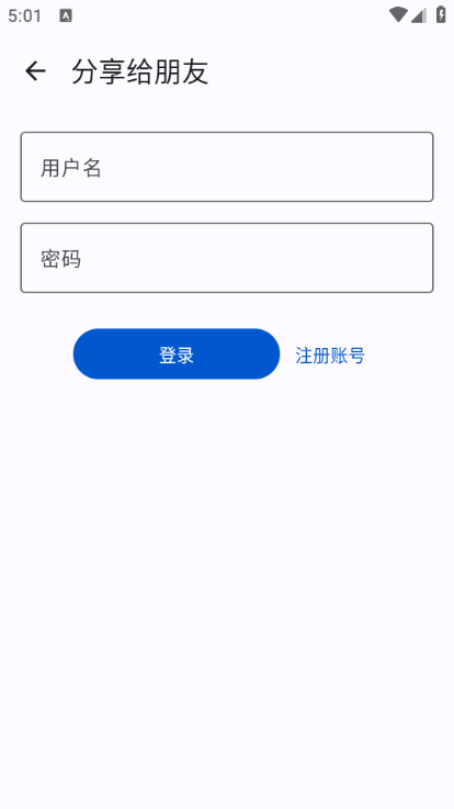 Ӱӹٷv5.4.7°ͼ0