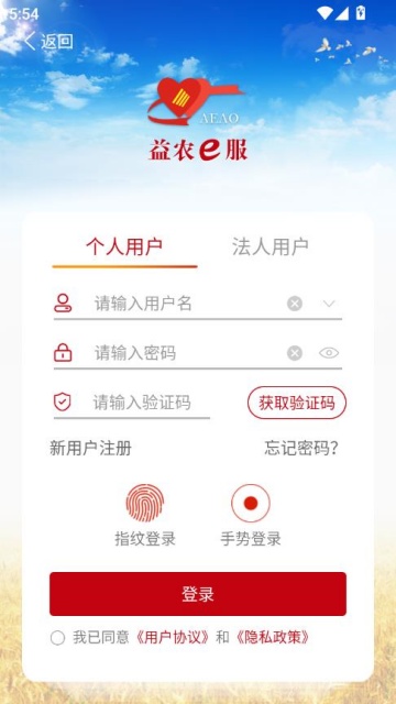 ũe°v1.4.5ͼ1