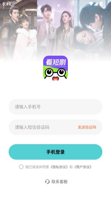 ˶̾糡°ͼ2