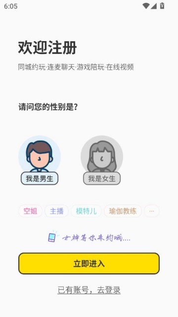 ռapp°v1.0.0ͼ2