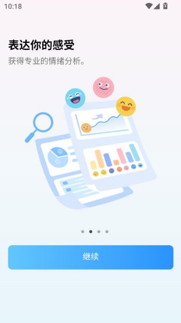 ҵռapp(My Diary)ͼ0