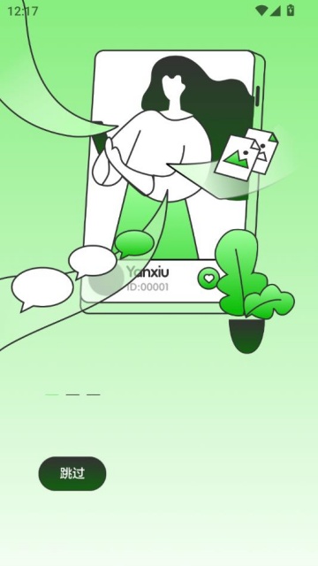 ٷv1.0.0ͼ0