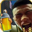愣跑酷安卓版v1.8