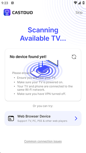CastDuo安卓版v2.7.2截图2 CastDuo安卓版v2.7.2截图2