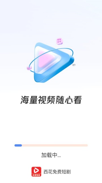 Ѷ̾簲׿v1.1.7ͼ1