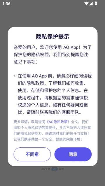 AQ°2025ͼ0