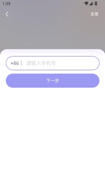 AQ°2025ͼ2
