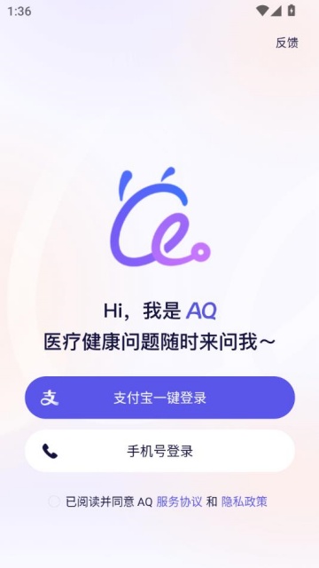 AQ°2025ͼ1