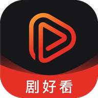 剧好看影视安卓v5.0.2