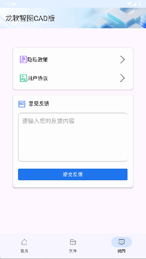 ͼCADappͼ1