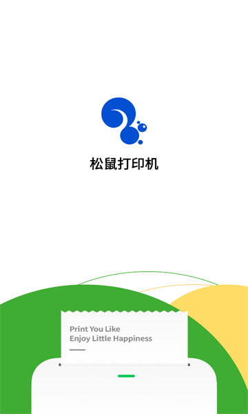 �����ӡ�������ֻ���v1.0.0��ͼ1