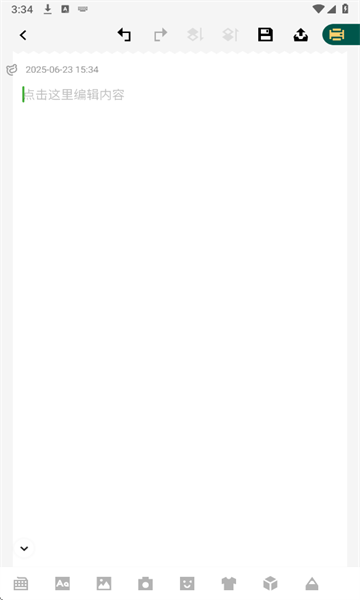 �����ӡ�������ֻ���v1.0.0��ͼ0