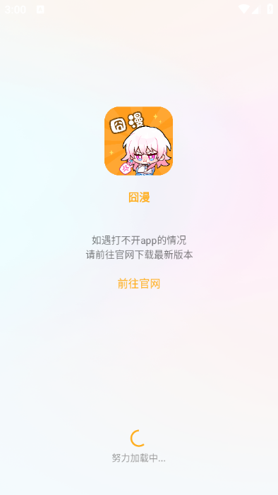 Ѱv2.1.7ͼ3