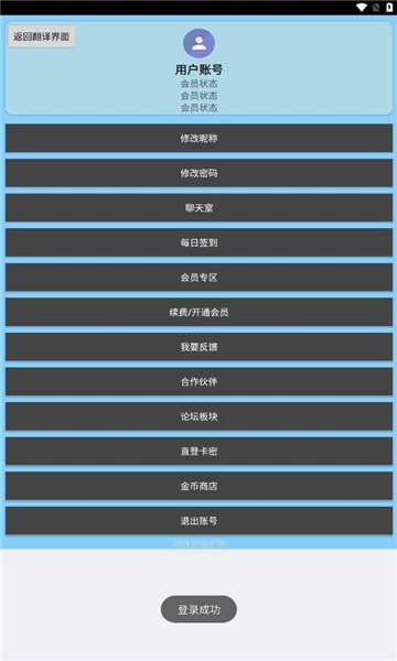 СƷappͼ1
