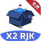 小二软件库最新版本2025v9.5