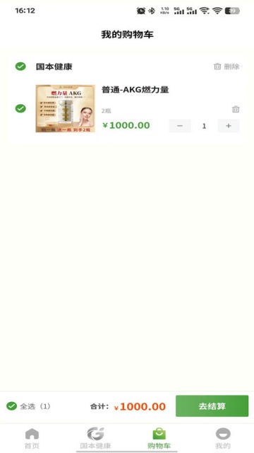 ٷv1.0.7ͼ0