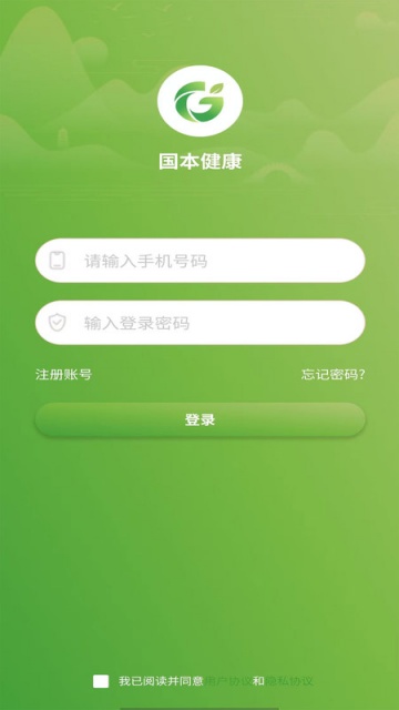 ٷv1.0.7ͼ2