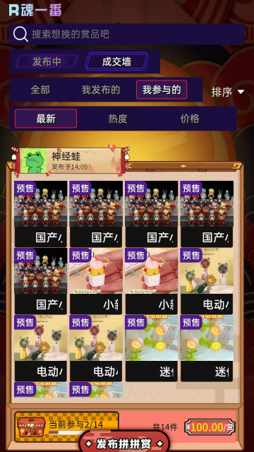 Rһ°ͼ1