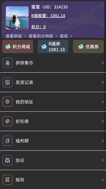Rһ°ͼ0