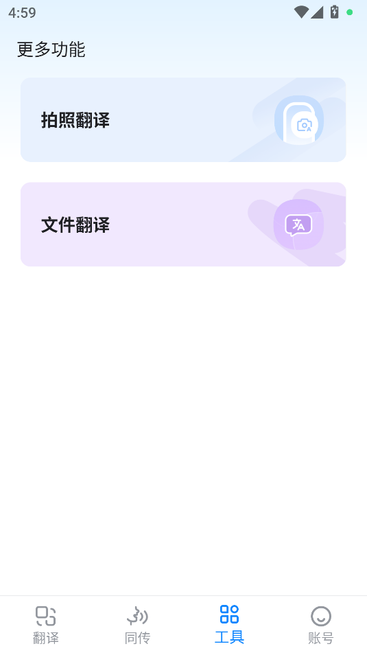 ŷ·appͼ1