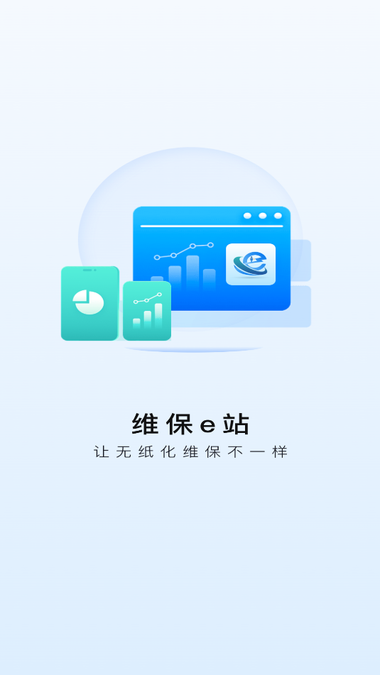 άeվ׿ֻv1.0.7ͼ2