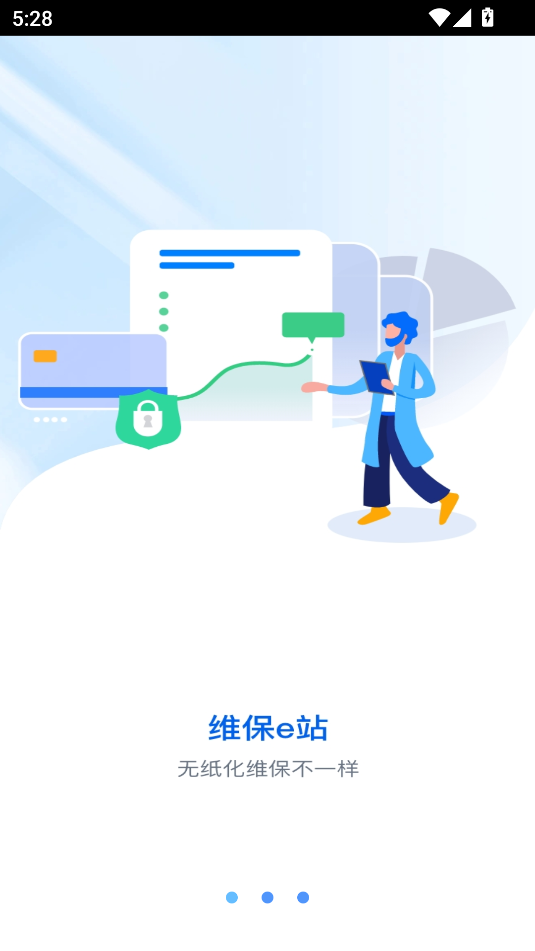 άeվ׿ֻv1.0.7ͼ0