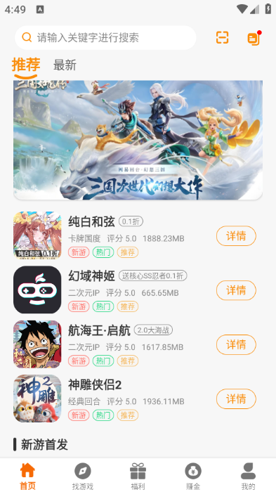 °v2.1-build20250514ͼ1