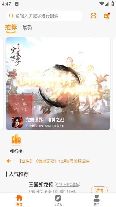 °v2.1-build20250514ͼ2