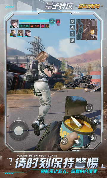 عٷ(Cyber Hunter)ͼ1