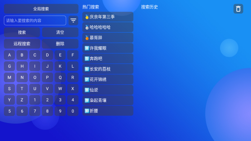 ƻboxԴv1.0ͼ0