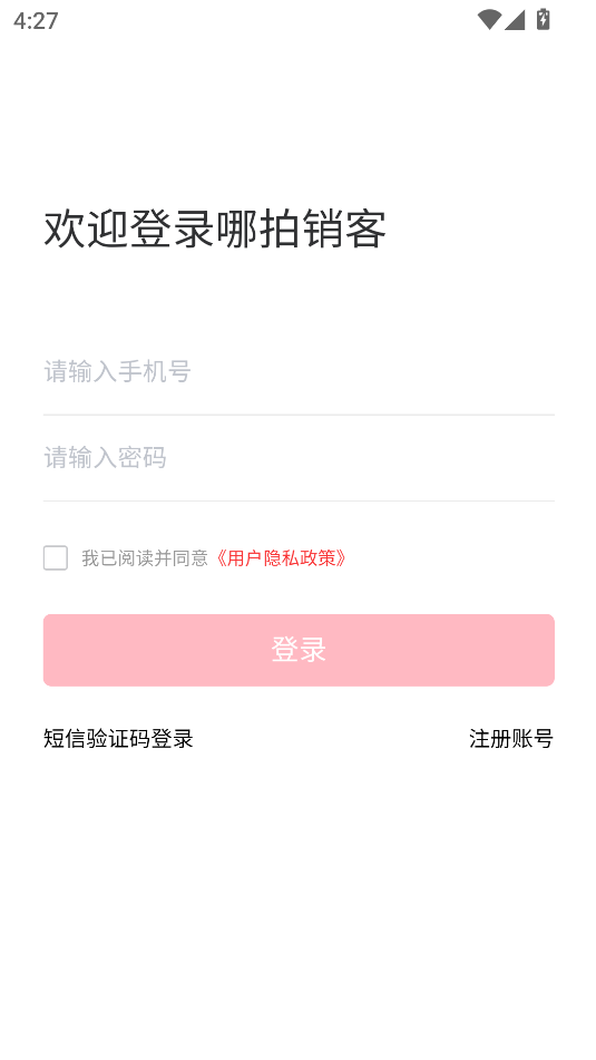 v1.0.1ͼ0
