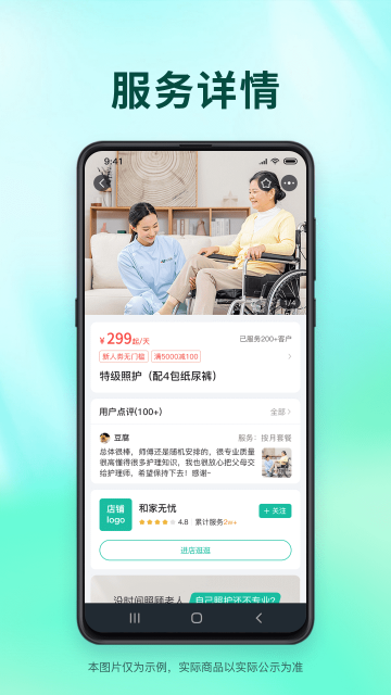 �ͼ����ǹٷ���v1.2.49��ͼ0