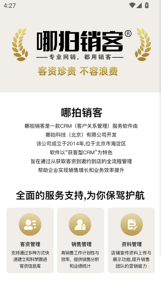 v1.0.1ͼ2