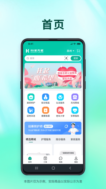 �ͼ����ǹٷ���v1.2.49��ͼ1