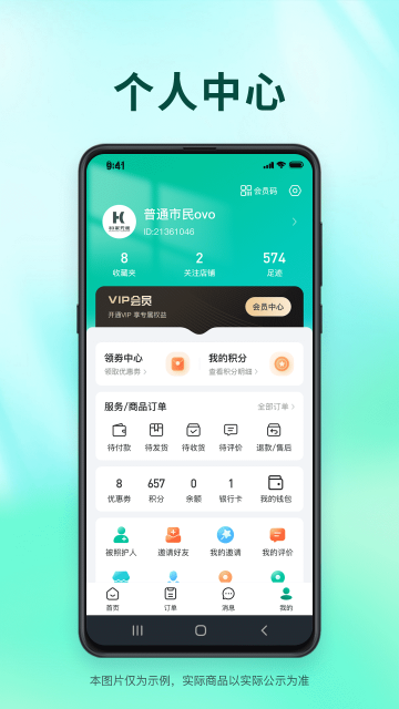 �ͼ����ǹٷ���v1.2.49��ͼ2
