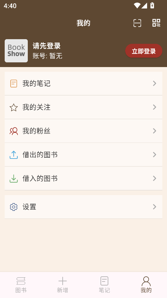 ͼappٷͼ0