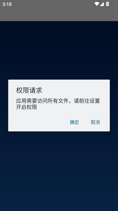 Ѵ°v3.2.05ͼ1