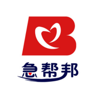 急帮邦救援保障平台v1.0.1