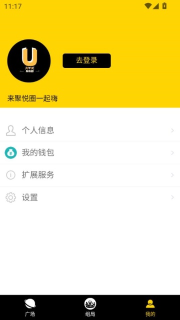 Ȧٷv1.1.2ͼ1