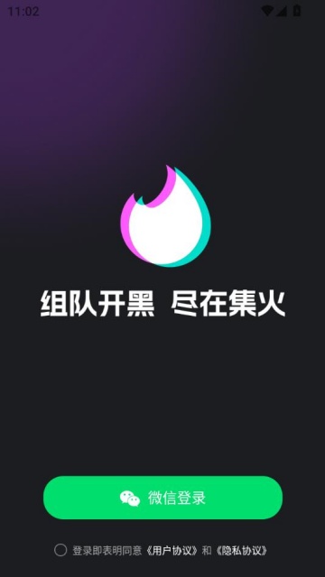 v2.1.4.5ͼ1