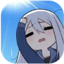 无极软件库appv2.0