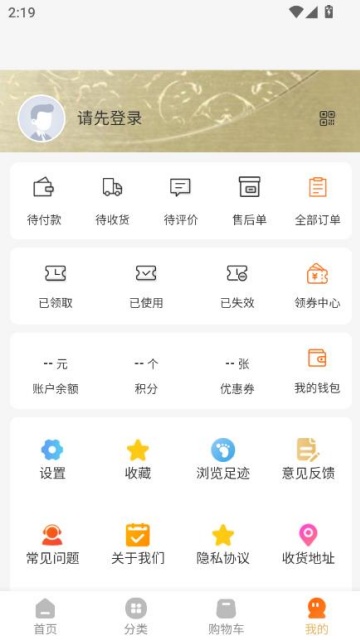 ѡٷv3.0.2ͼ1