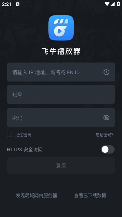 ţ°汾v1.3.1ͼ2