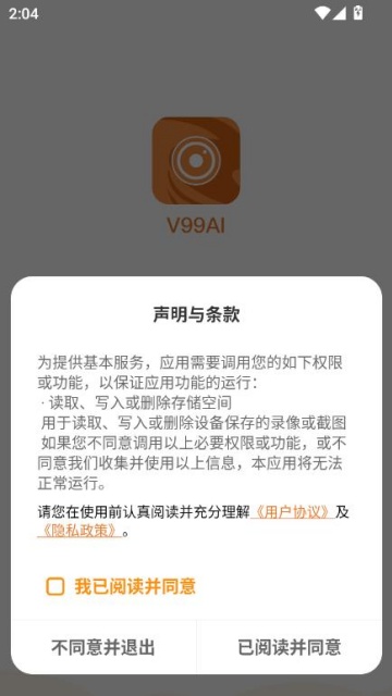 V99AIٷͼ0