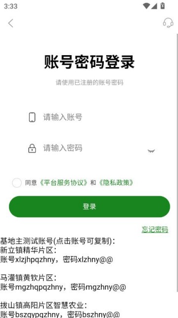 ưػũٷv1.0.0ͼ1