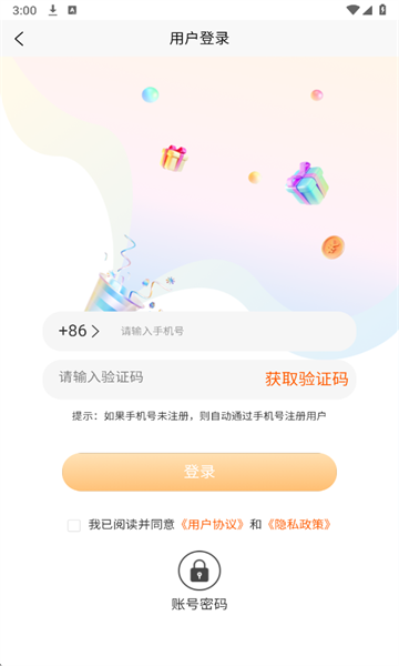 koo˺Ű׿ͼ1