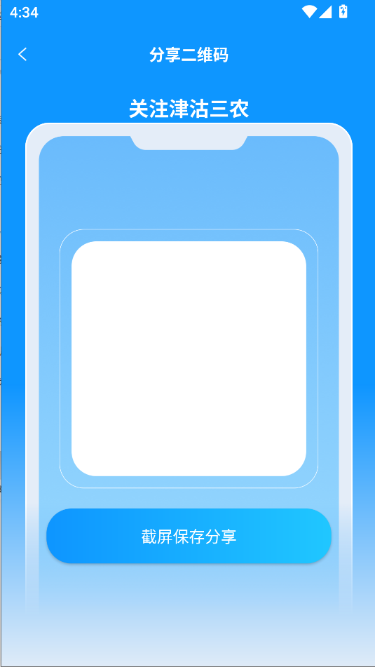 ũٷv1.0ͼ0