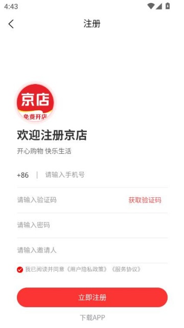 갲׿ͼ2