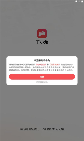 ǧСͼ1