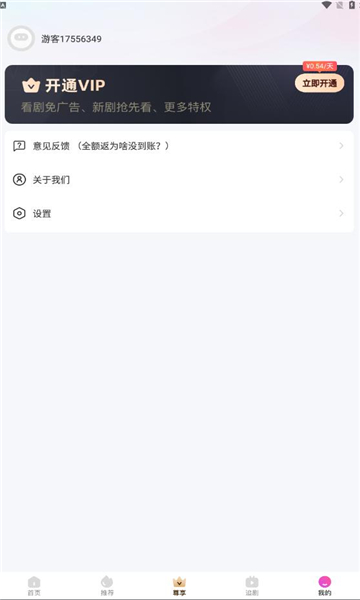 ǧСͼ0